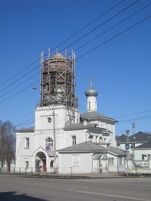 Церковь Святителя Николая на Глинках)